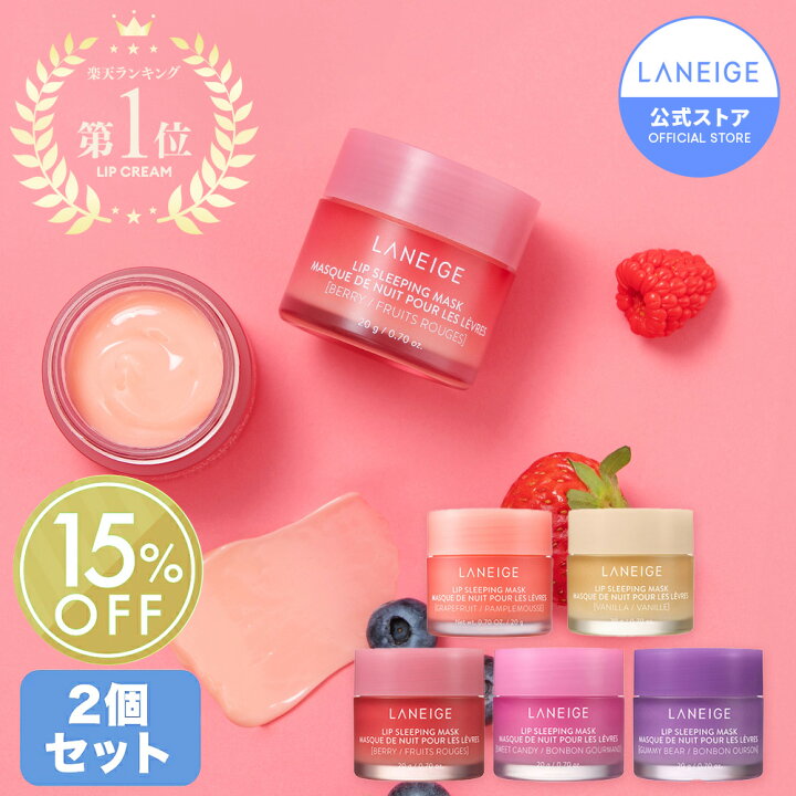 楽天市場】＼10％ポイントバック&LINE登録10％OFF／【単品購入より740 