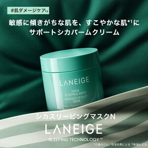 yBlackFriday聚Si20OFFz[yV1/xXRX]oEV[ X[sO}XN tFCXN[ ێN[ @ I[C GCWOPA et 邨 ь n XL