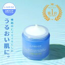 ＼LINE登録10％OFF／ウォータースリーピングマスク 70ml スリーピングビューティー laneige 夜パック ナイトパック 保湿パック 保湿クリーム 顔パック 保湿 うるおい フェイスパック フェイスクリーム ラネージュ