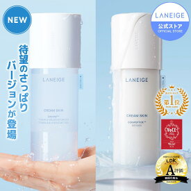 ＼LINE登録10％OFF／SNSで話題【累計440万個突破&リピ率No.1】クリームスキン 化粧水 高保湿 保湿 ローション 乳液 メンズ セラミド ペプチド ヒアルロン酸 保湿ケア ハリ 乾燥肌 混合肌 敏感肌 肌 スキンケア 韓国コスメ 韓コス さらさら