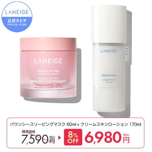 _Ԍ聚ő20%OFF^SNSŘby݌v440˔j&sNo.1zN[XL ϐ ێ ێ ς [V t Y Z~h yv`h qA_ ێPA n  