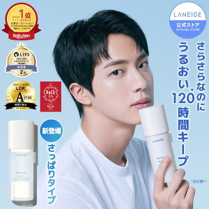 _LINEo^10OFF^SNSŘby݌v440˔j&sNo.1zN[XL ϐ ێ ێ ς [V t Y Z~h yv`h qA_ ێPA n  