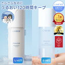 ＼LINE登録10％OFF／SNSで話題【累計440万個突破&リピ率No.1】クリームスキン 化粧水 高保湿 保湿 さっぱり ローション 乳液 メンズ セラミド ペプチド ヒアルロン酸 保湿ケア ハリ 乾燥肌 混合肌 敏感肌 肌 スキンケア 韓国コスメ 韓コス さらさら