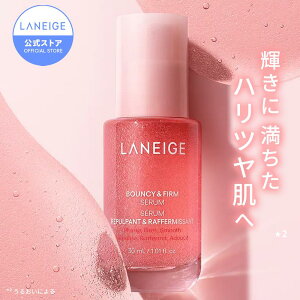 _LINEo^10OFF^yV[Y݌v3600˔jzoEV[Z 30ml Z r^~ r^~c r^~cU iCAVA~h yv`h et X[sO r[eB[ ێ GCW