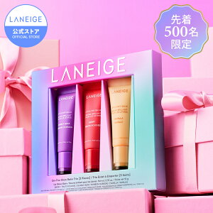 _LINEo^10OFF^yʌzbvOEBo[ gILbg bv O pbN PA }XN o[ c o bvpbN bvPA bv}XN bvo[ l[W laneige