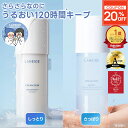 ＼マラソン限定★最大20%OFF／SNSで話題【累計440万個突破&リピ率No.1】クリームスキン 化粧水 高保湿 保湿 さっぱり ローション 乳液 メンズ セラミド ペプチド ヒアルロン酸 保湿ケア ハリ 乾燥肌 混合肌 敏感肌 肌 スキンケア 韓国コスメ 韓コス さらさら