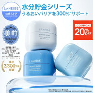 ＼8-17日限定★20%OFF／再入荷【シリーズ累計3300万個突破】保湿クリーム 顔 フェイスクリーム ヒアルロ…