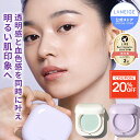 ＼全品20%OFF★サンプルプレゼントキャンペーン中／【高評価★4.7】ネオエッセンシャル フィニッシュパウダー 7g パウダー 保湿 ファンデーション ファンデ ラネージュ LANEIGE メイク 韓国コスメ 韓コス ベースメイク ツヤ肌 崩れにくい カバー力 密着 パウダー
