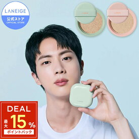 スーパーDEAL★最大P15％還元！【ネオクッション パフ付きリフィル15g ファンデーション クッションファンデ クッションファンデーション ファンデ 韓国コスメ 崩れにくい カバー力 laneige ラネージュ アモーレパシフィック 買いまわり ポイント消化