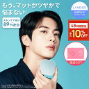 48時間限定★最大10%OFF&最大P15％還元！[楽天総合1位/5冠達成] ネオクッション ミュイ LANEIGE SPF42 ファンデーション クッションファンデ クッションファンデーション 韓国 韓国コスメ アモーレパシフィク カバー力 崩れない MEWY 夏 夏用 ツヤ マット