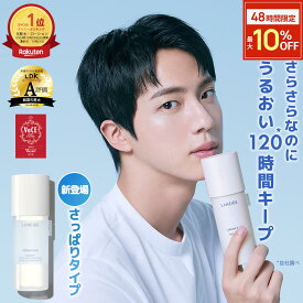 48時間限定★最大10%OFF&最大P15％還元！SNSで話題【累計440万個突破&リピ率No.1】クリームスキン 化粧水 高保湿 保湿 さっぱり ローション 乳液 メンズ セラミド ペプチド ヒアルロン酸 保湿ケア ハリ 乾燥肌 混合肌 敏感肌 肌 スキンケア 韓国コスメ 韓コス さらさら