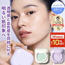 48時間限定★最大10%OFF&最大P15％還元！【高評価★4.7】ネオエッセンシャル フィニッシュパウダー パウダー 皮脂 テカリ 防止 フェイスパウダー 保湿 ファンデーション ファンデ ラネージュ LANEIGE メイク 韓国コスメ 韓コス ベースメイク ツヤ肌 崩れにくい スキンケア