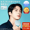 ＼期間限定★最大1500円OFF／ZIP!で紹介されました★[楽天総合1位/5冠達成] ネオクッション ミュイ LANEIGE SPF42 ファンデーション クッションファンデ クッションファンデーション 韓国 韓国コスメ アモーレパシフィク カバー力 崩れない MEWY 夏 夏用 ツヤ