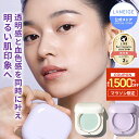 ＼期間限定★最大1500円OFF／【高評価★4.7】ネオエッセンシャル フィニッシュパウダー パウダー 皮脂 テカリ 防止 フ…