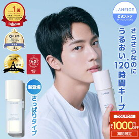 ＼17日9:59まで★最大1000円OFF／SNSで話題【累計440万個突破&リピ率No.1】クリームスキン 化粧水 高保湿 保湿 さっぱり ローション 乳液 メンズ セラミド ペプチド ヒアルロン酸 保湿ケア ハリ 乾燥肌 混合肌 敏感肌 肌 スキンケア 韓国コスメ 韓コス さらさら