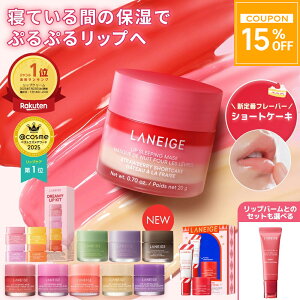 ySSŏI3000~ȏ15%OFFzy12/1VJ[zbv O c pbN PA }XN o[ bvpbN bvPA bv}XN bvo[ bvX[sO}XN l[W