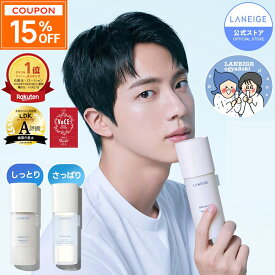 【SS最終日★3000円以上で15%OFF】SNSで話題【累計440万個突破&リピ率No.1】クリームスキン 化粧水 高保湿 保湿 さっぱり ローション 乳液 メンズ セラミド ペプチド ヒアルロン酸 保湿ケア ハリ 乾燥肌 混合肌 敏感肌 肌 スキンケア 韓国コスメ 韓コス さらさら