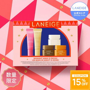 ySSŏI3000~ȏ15%OFFzyzbvX[sO}XN ~bhiCg~jY N bv O c pbN PA }XN o[ bvPA bv}XN bvo[ laneige ؍ 