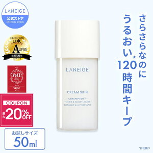 _X[p[Z[聚ő20%OFF^SNSŘbysNo.1&݌v̔440˔jzTCY N[XL 50ml ϐ ێ ێ t Y Z~h yv`h qA_ ێP