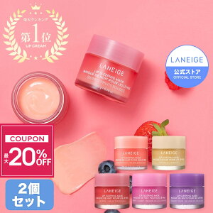 _X[p[Z[聚ő20%OFF^yPiw肨zbvX[sO}XN Iׂ2Zbg O pbN PA bvPA bv}XN Ђъ et l[W A[pVt