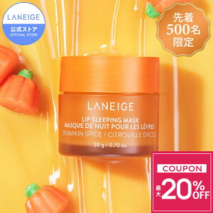 _X[p[Z[聚ő20%OFF^yz bvX[sO}XN pvLXpCX Vi XpCX bv O pbN PA }XN o[ bvpbN bvPA bv}XN