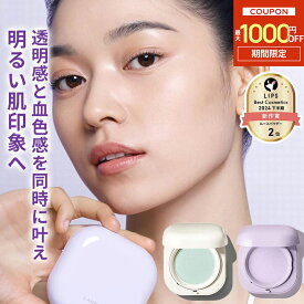 ＼期間限定★最大1000円OFF／皮脂 テカリ 崩れ 防止 パウダー ネオエッセンシャル フィニッシュパウダー パウダー ルースパウダー テカリ防止 フェイスパウダー さらさら 皮脂吸着パウダー ラネージュ LANEIGE 韓国コスメ 韓コス ベースメイク 崩れにくい
