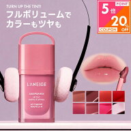 ＼10日限定★最大20％OFF+P5倍／【SNSで話題】ティント リップ セラミド ジュースポップボックスリップテ…