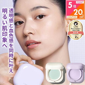 ＼5日限定★最大20％OFF+P5倍／皮脂 テカリ 崩れ 防止 パウダー ネオエッセンシャル フィニッシュパウダー パウダー ルースパウダー テカリ防止 フェイスパウダー さらさら 皮脂吸着パウダー ラネージュ LANEIGE 韓国コスメ 韓コス ベースメイク 崩れにくい