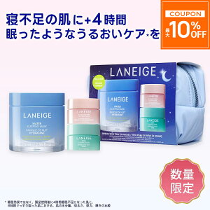 _20܂ōő10%OFF^[ʌ]|[`th[XLgI EH[^[X[sO}XN VJX[sO}XN oEV[X[sO}XN 邨 ь n XLPA 