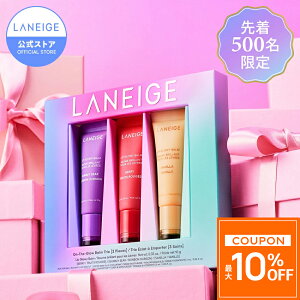 _20܂ōő10%OFF^yʌzbvOEBo[ gILbg bv O pbN PA }XN o[ c o bvpbN bvPA bv}XN bvo[ l[W la