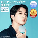 ＼LINE登録10％OFF／[楽天総合1位/5冠達成] ネオクッション ミュイ LANEIGE SPF42 ファンデーション クッションファン…