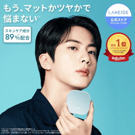 ＼LINE登録10％OFF／ZIP!で紹介されました★[楽天総合1位/5冠達成] ネオクッション ミュイ LANEIGE SPF42 ファンデーション クッションファンデ クッションファンデーション 韓国 韓国コスメ アモーレパシフィク カバー力 崩れない MEWY 夏 夏用 ツヤ