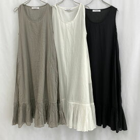 ★18日までポイント5倍★【Veritecoeur】フリルインナーワンピース (ロング) ヴェリテクール ST-099L Long 全3色 コットン 重ね着