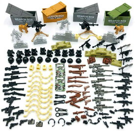 Custom Military Army Weapons and Accessories Set . OEMinifigure Accessories - Hats, Weapons, Tools, Modern Assault Pack Military Building Blocks Toy