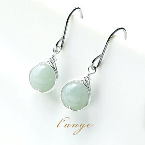 翡翠 純チタンピアス 金属アレルギー対応 1粒 ピアス シンプル レディース シルバー 日本製 揺れる 天然石 5月誕生石