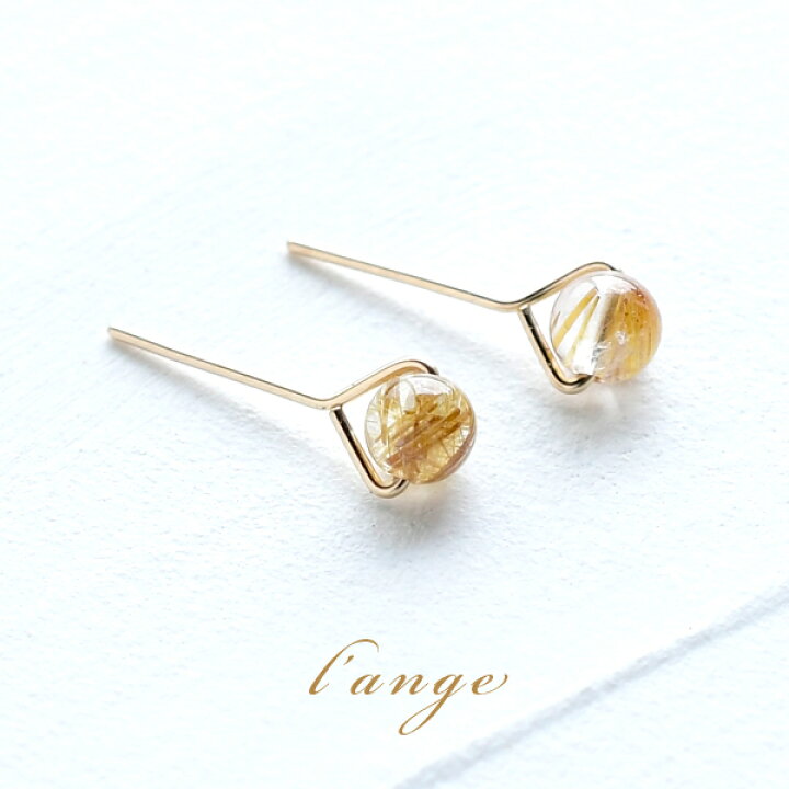 楽天市場】天然石 ルチルクォーツ 14KGF スタッドピアス シンプル 