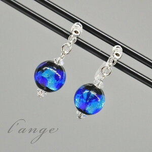 CO z^KX mz[sAX  8mm u[ Vo[J[  IK Nbv AM[Ή