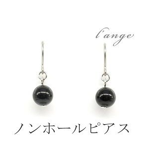 CO  mz[sAX VR ubN IjLX 6mm Vo[J[ AM[Ή  Vv