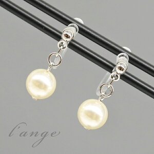 CO p[ mz[sAX  6mm XtXL[ Vo[J[ IK Nbv  tH[}