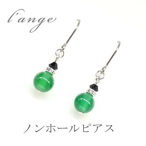 mz[sAX VR O[IjLX 6mm Vv 1 Vo[J[ CO  AM[Ή