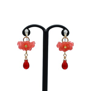 ymz[sAXzJ[  bh  `FRr[Y V CO hbv h S[h  IWi  nhCh