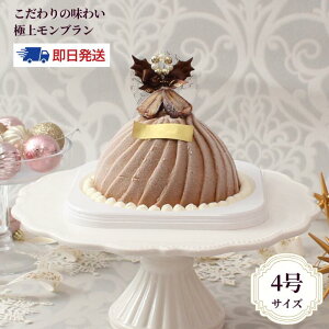  NX}XP[L 2025uuv WF u } fR[VP[L o[Xf[P[L NX}X p[eB[ l q 4