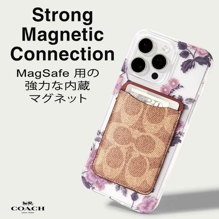 楽天市場】コーチ スマホ カードケース MagSafe対応 iPhone カード 