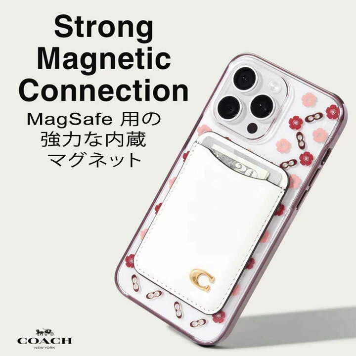 楽天市場】コーチ スマホ カードケース MagSafe対応 iPhone カード 