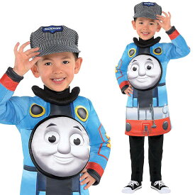 きかんしゃトーマス 子供服 コスチューム 衣装 ハロウィン グッズ 子供用 スキン forge Thomas & Friends