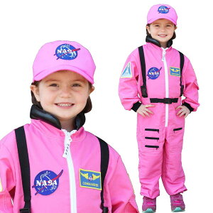 Fsm NASA RXv qp F Halloween ߑ nEB  Astronaut