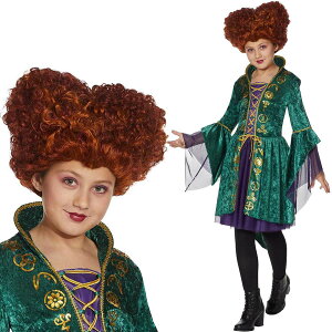 ディズニー ハロウィン 大きいサイズの通販 価格比較 価格 Com ディズニー ハロウィン 大きいサイズの通販 価格比較 価格 Com