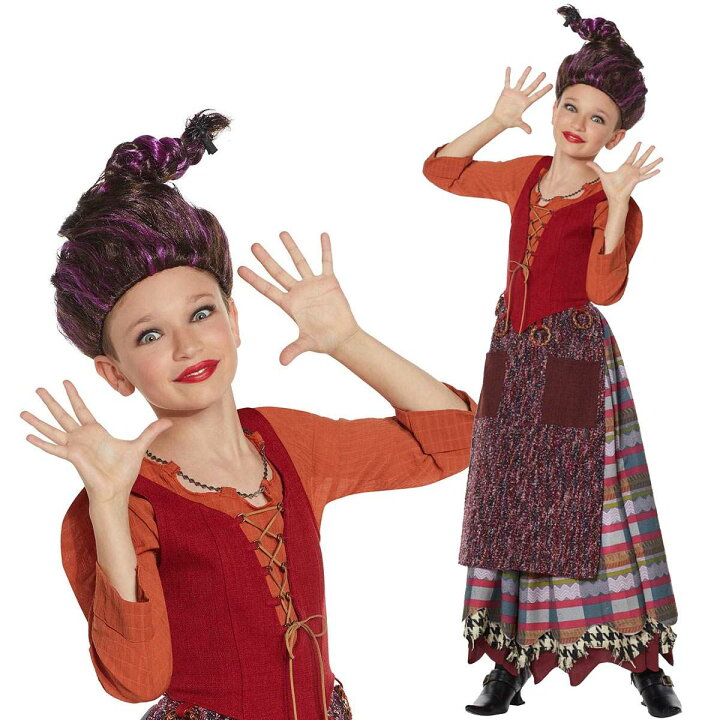 楽天市場 ホーカス ポーカス メアリー コスプレ 魔女 衣装 子供 大人 本格バージョン ハロウィン 仮装 ディズニー 大きいサイズ Hocus Pocus Langelina