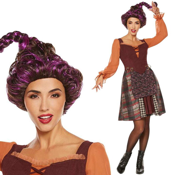 楽天市場 ホーカス ポーカス メアリー コスプレ 魔女 衣装 大人 ハロウィン 仮装 ディズニー 大きいサイズ Hocus Pocus Langelina
