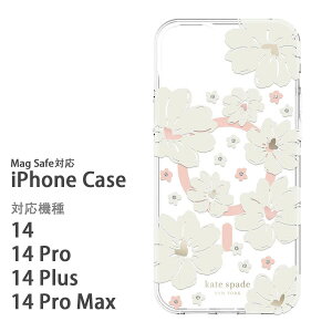 PCgXy[h iphone14 P[X S@킠 magsafe iphone14pro iphone14 promax iphone14 plus  kate spade